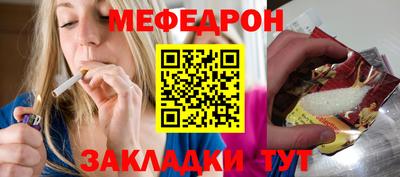 синтетический гашиш Краснокаменск