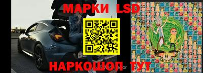 бутик Краснодар