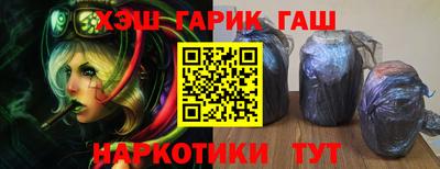 бутик Краснодар