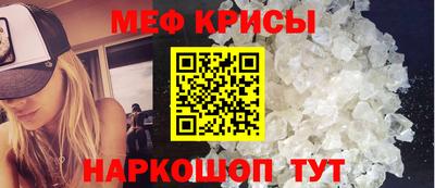 бутик Краснодар